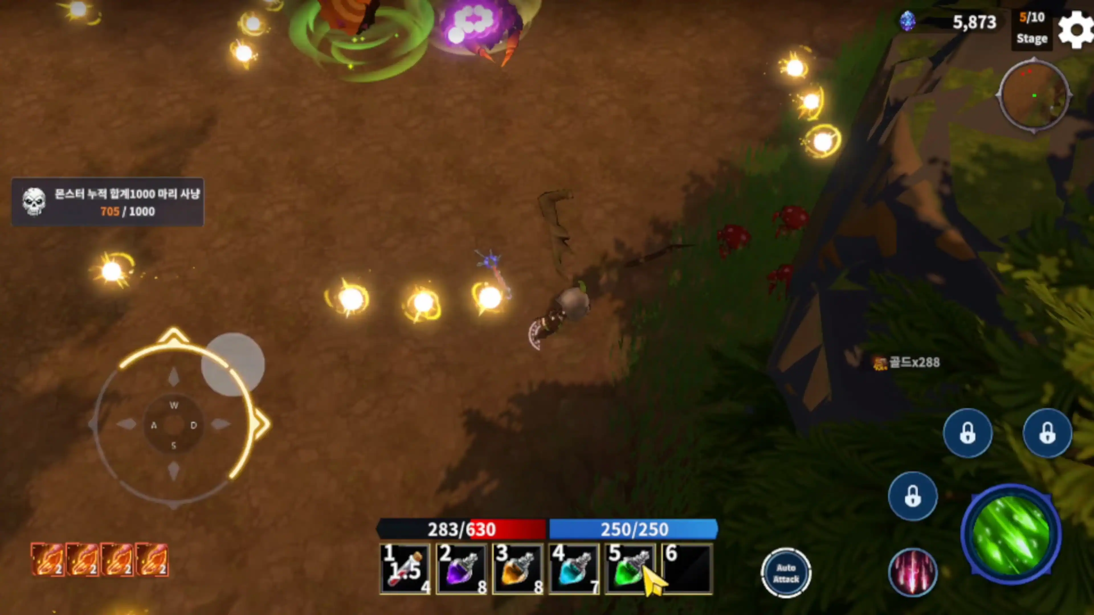 블로하이 이미지 1